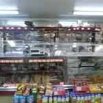 Eastern European Deli and Grocery with Liquor and Lotto